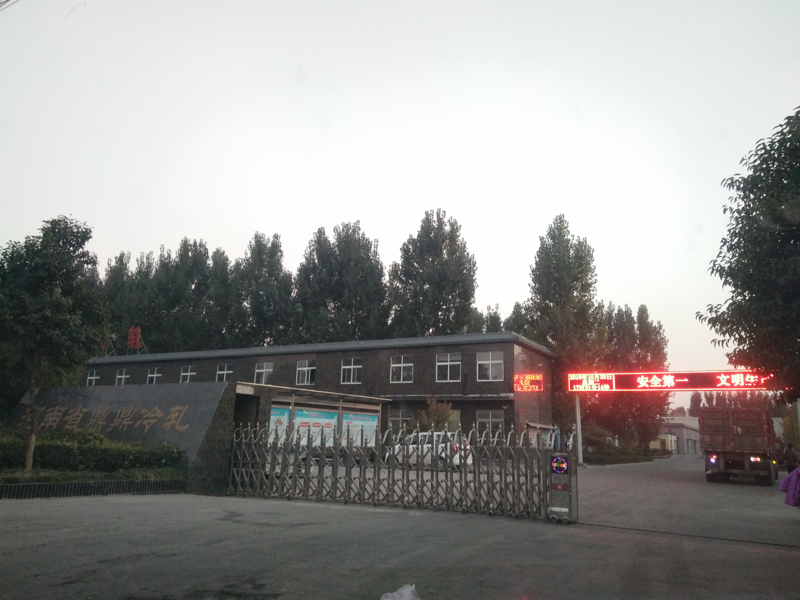 客户案例