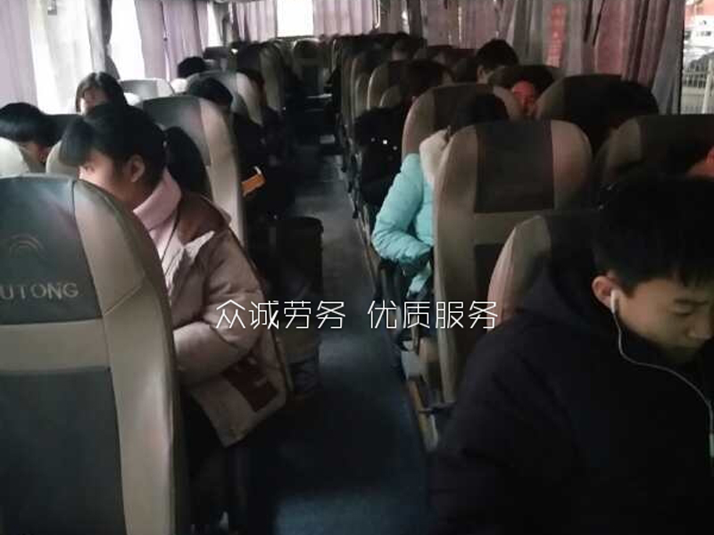 客户案例